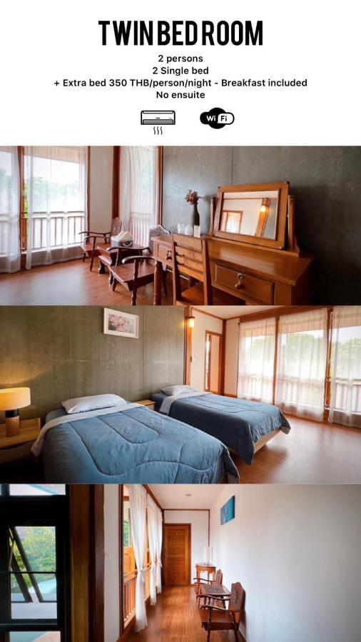 Tha Ma-O Bouteak Homestay - Self Check-In 람빵 외부 사진