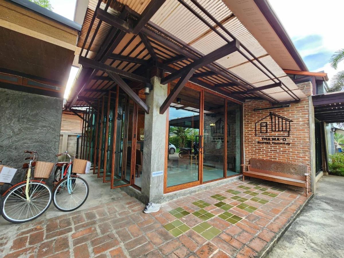 Tha Ma-O Bouteak Homestay - Self Check-In 람빵 외부 사진